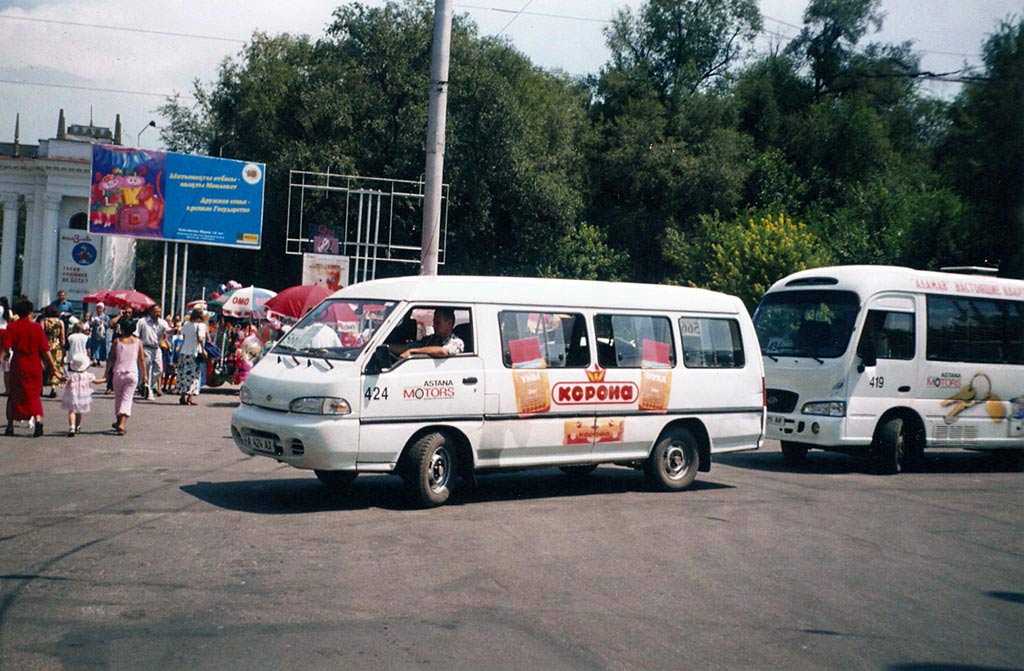 Алматы, Hyundai Grace № 424