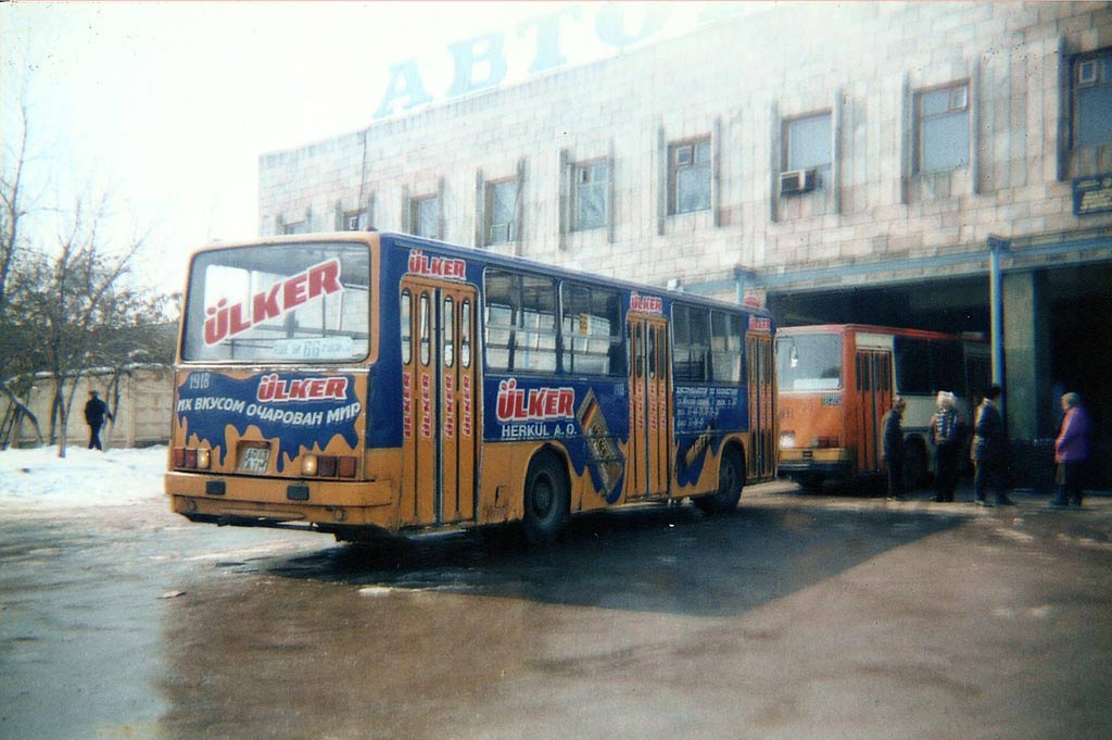 Алматы, Ikarus 260.37 № 1918