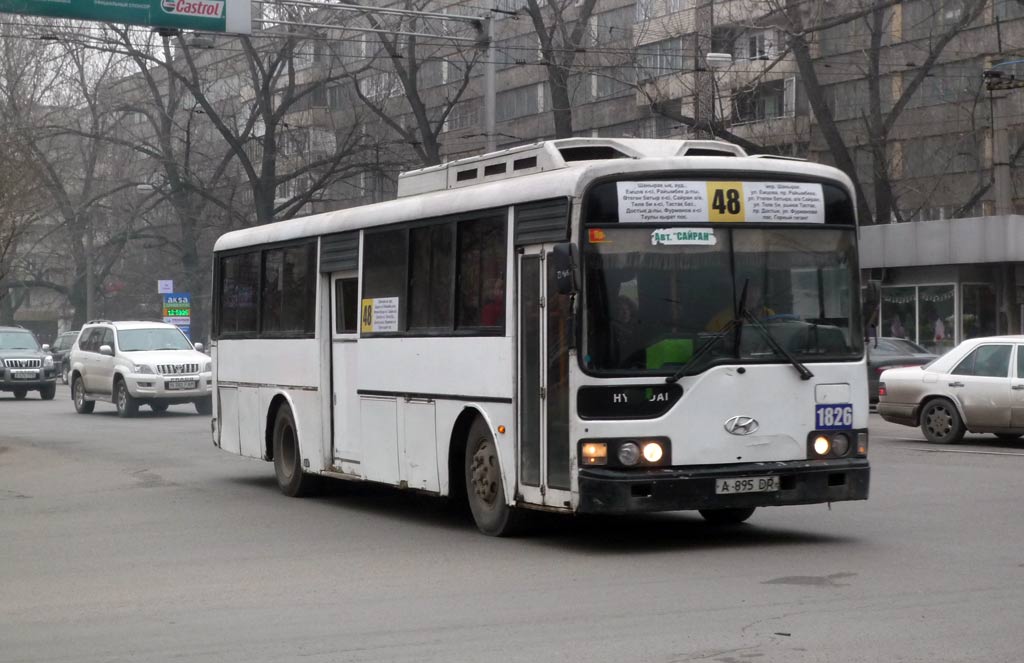 Алматы, Hyundai AeroCity 540 № 1826