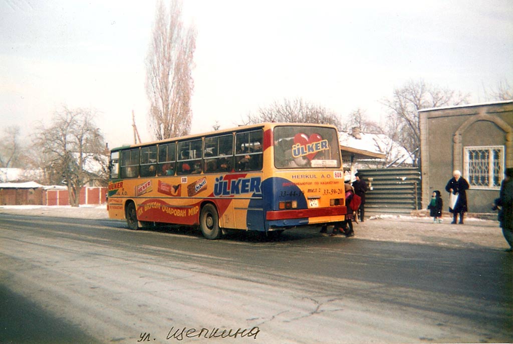 Алматы, Ikarus 260.50 № 608