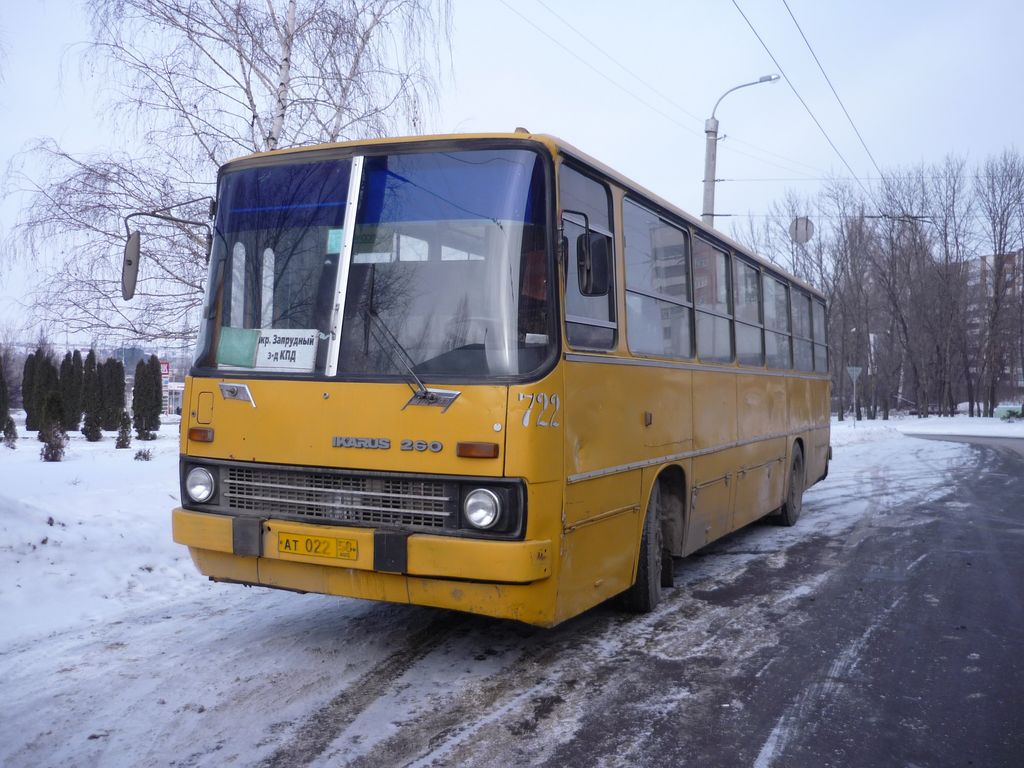 Пензенская область, Ikarus 260.50 № 722