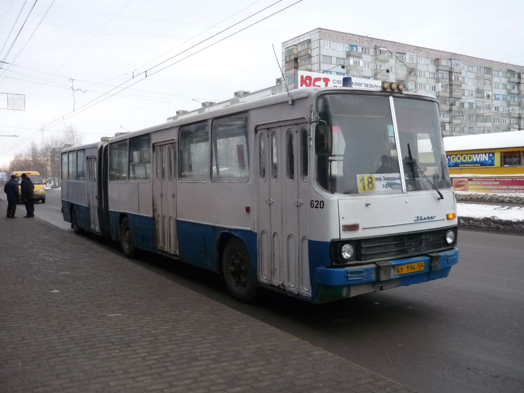 Пензенская область, Ikarus 280.03 № 620