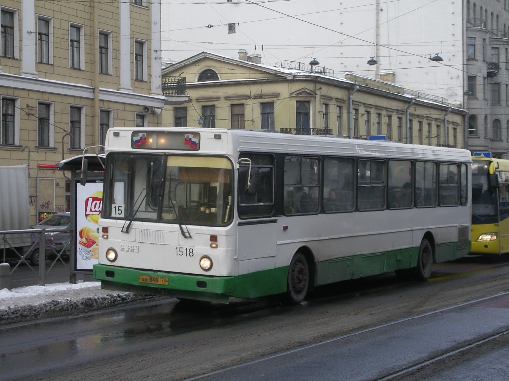 Санкт-Петербург, ЛиАЗ-5256.00 № 1518