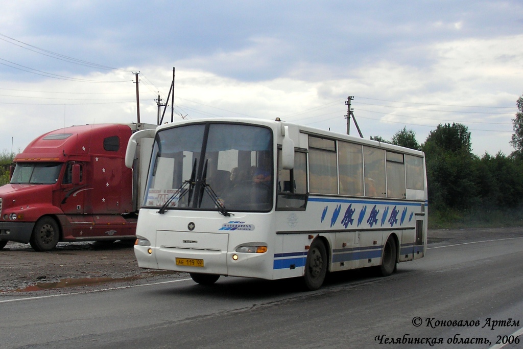 Башкортостан, ПАЗ-4230-02 № АЕ 119 02