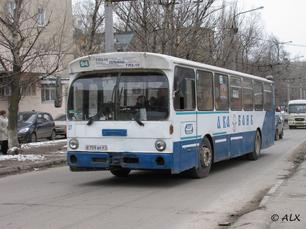 Ростовская область, Mercedes-Benz O305 № 37