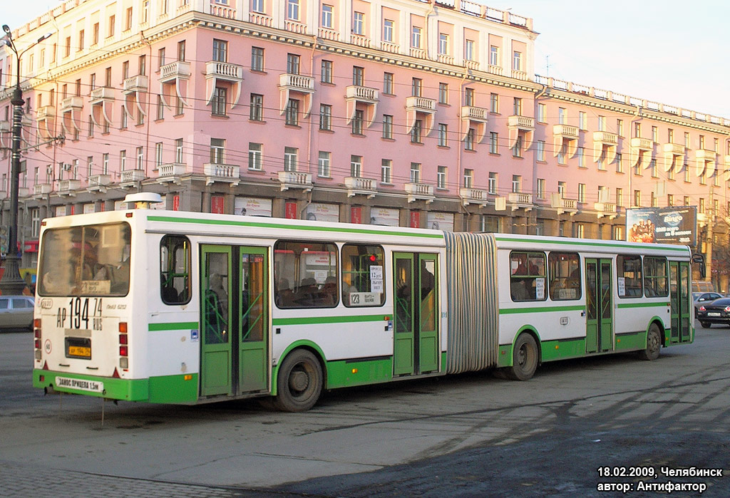 Челябинская область, ЛиАЗ-6212.00 № 3630