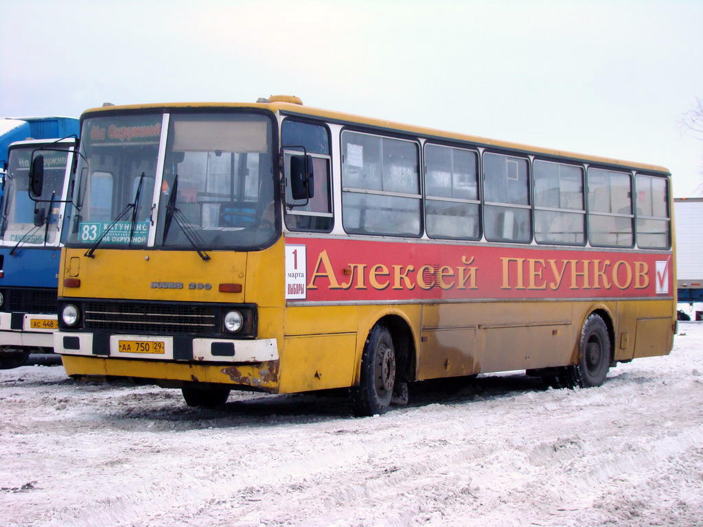 Архангельская область, Ikarus 260.51F № АА 750 29