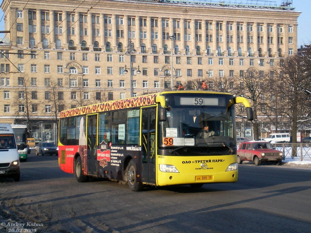 Санкт-Петербург, Golden Dragon XML6112UE № АХ 305 78