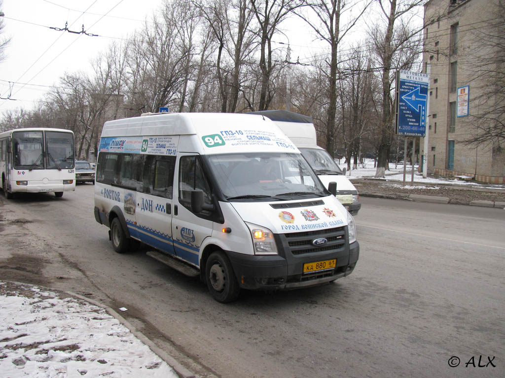 Ростовская область, Нижегородец-222702 (Ford Transit) № КА 880 61