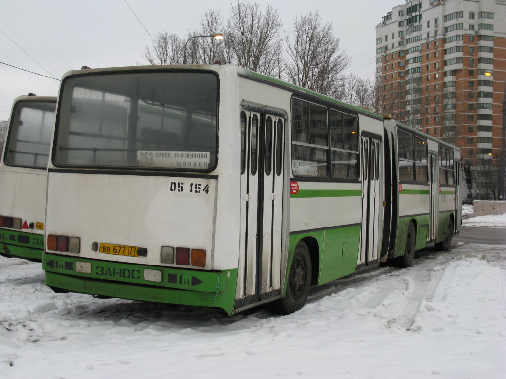 Москва, Ikarus 280.33 № 05154