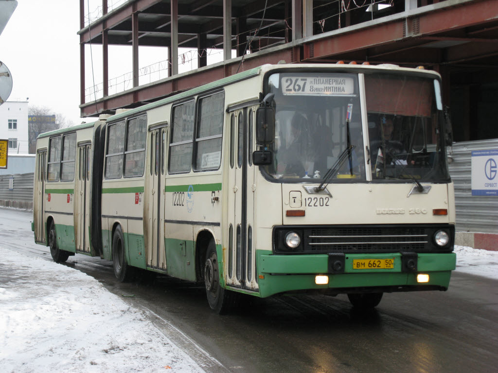 Москва, Ikarus 280.33M № 12202