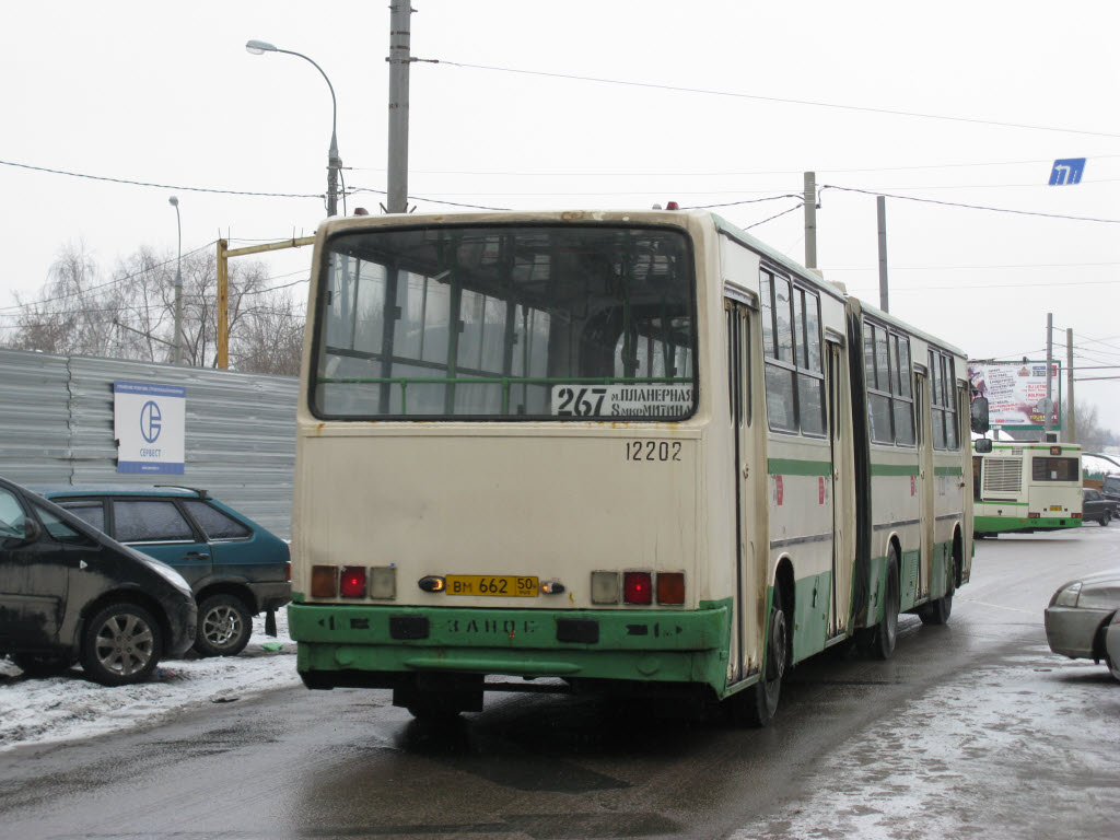 Москва, Ikarus 280.33M № 12202