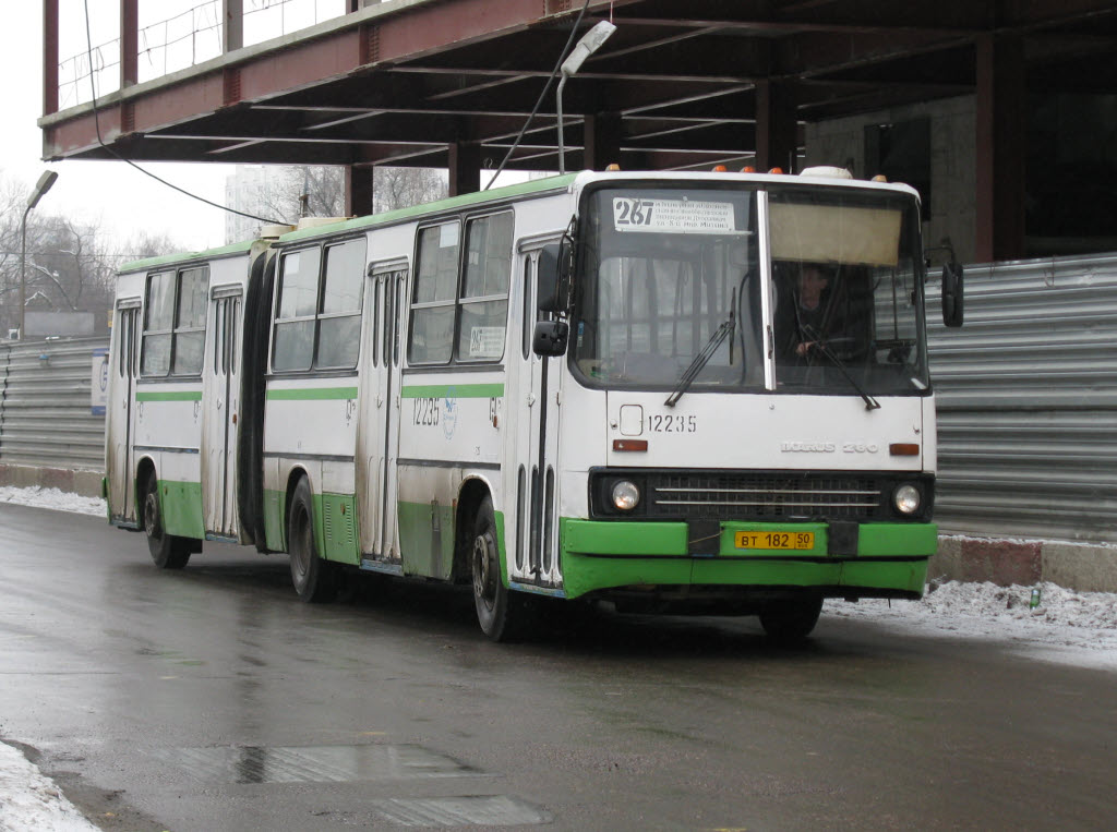 Москва, Ikarus 280.33M № 12235