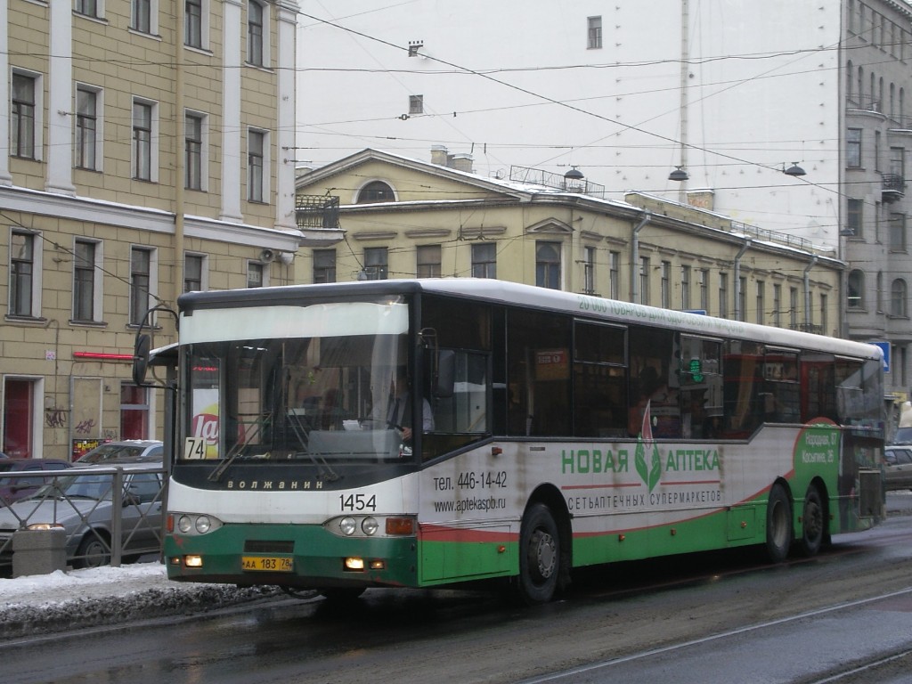 Санкт-Петербург, Волжанин-6270.00 № 1454