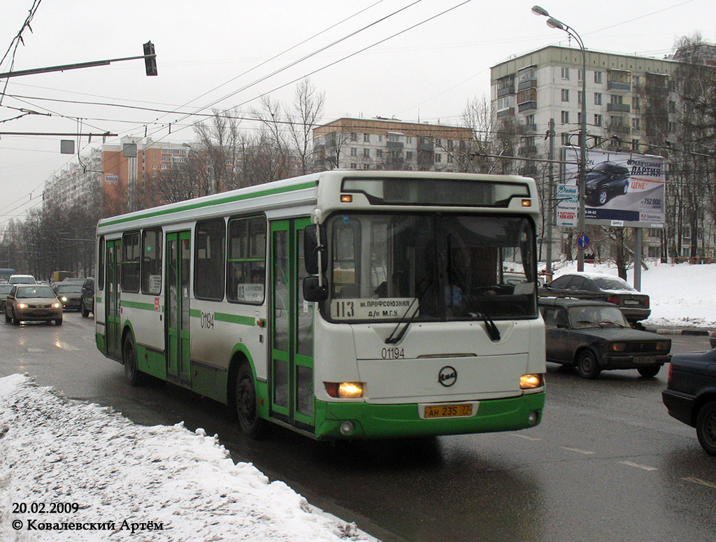 Москва, ЛиАЗ-5256.25 № 01194