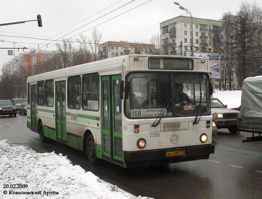 Москва, ЛиАЗ-5256.25 № 01366