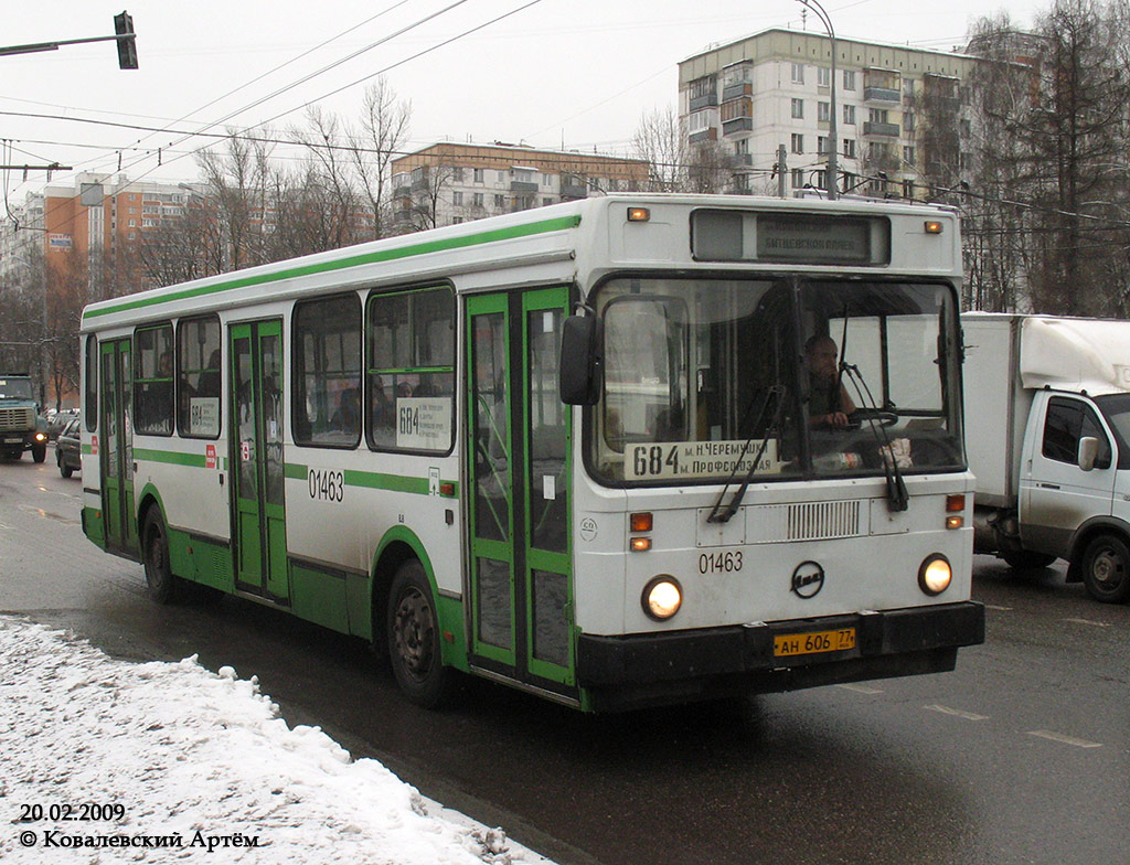 Москва, ЛиАЗ-5256.25 № 01463