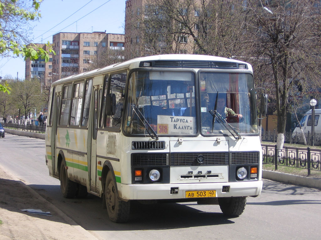 Маршрутка калуга таруса. ПАЗ Калужская область. Таруса автобус. Тарусская автобусы.