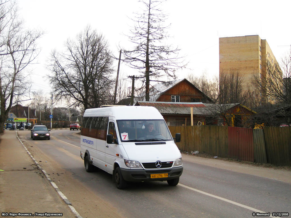 Московская область, Самотлор-НН-323760 (MB Sprinter 413CDI) № АВ 296 50