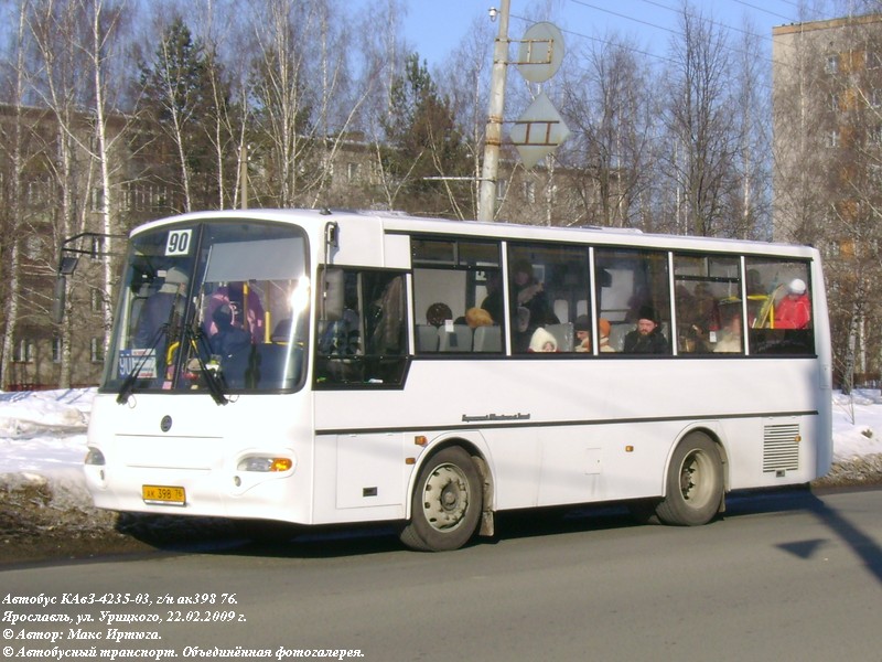 Ярославская область, КАвЗ-4235-33 № АК 398 76