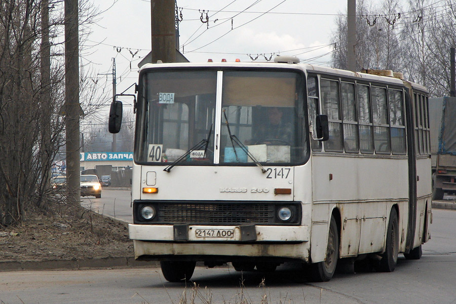 Санкт-Петербург, Ikarus 280.33 № 2147