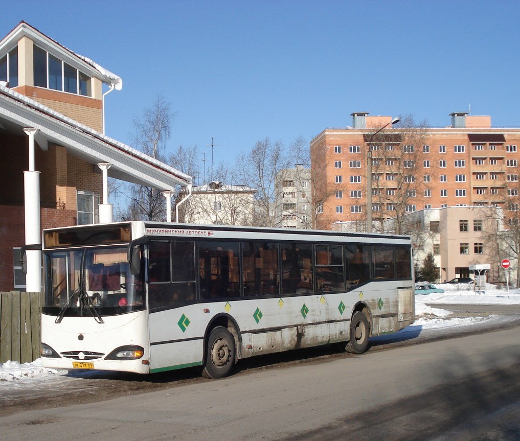 Тверская область, МАРЗ-5277 № АВ 371 69