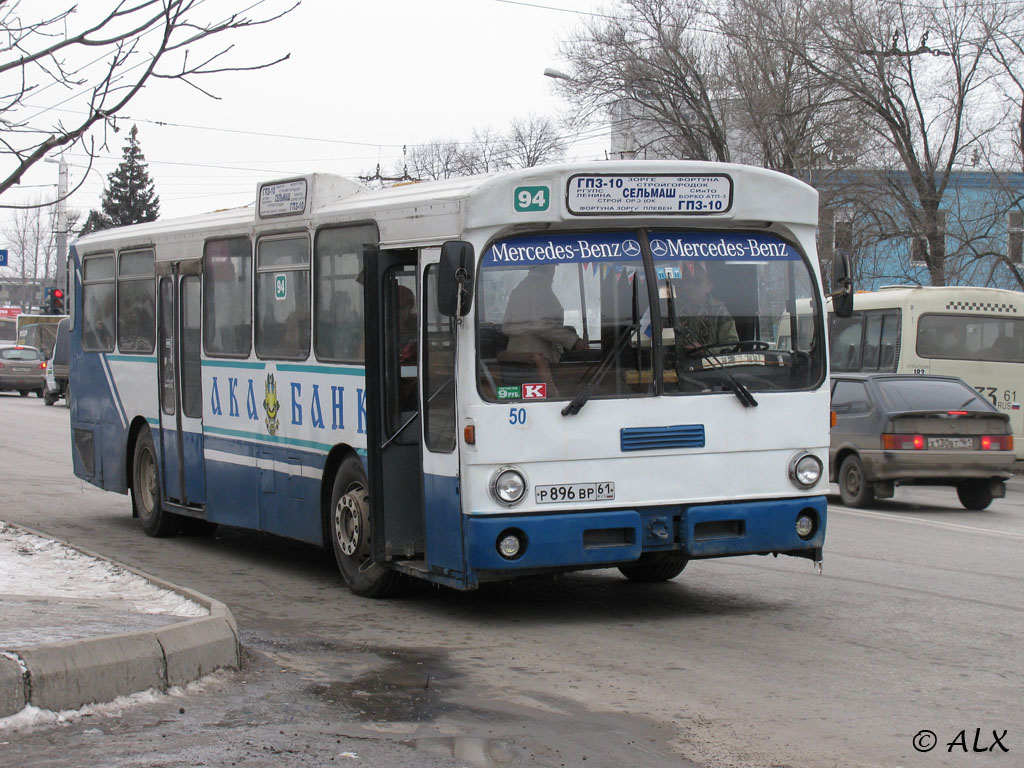 Ростовская область, Mercedes-Benz O305 № 50