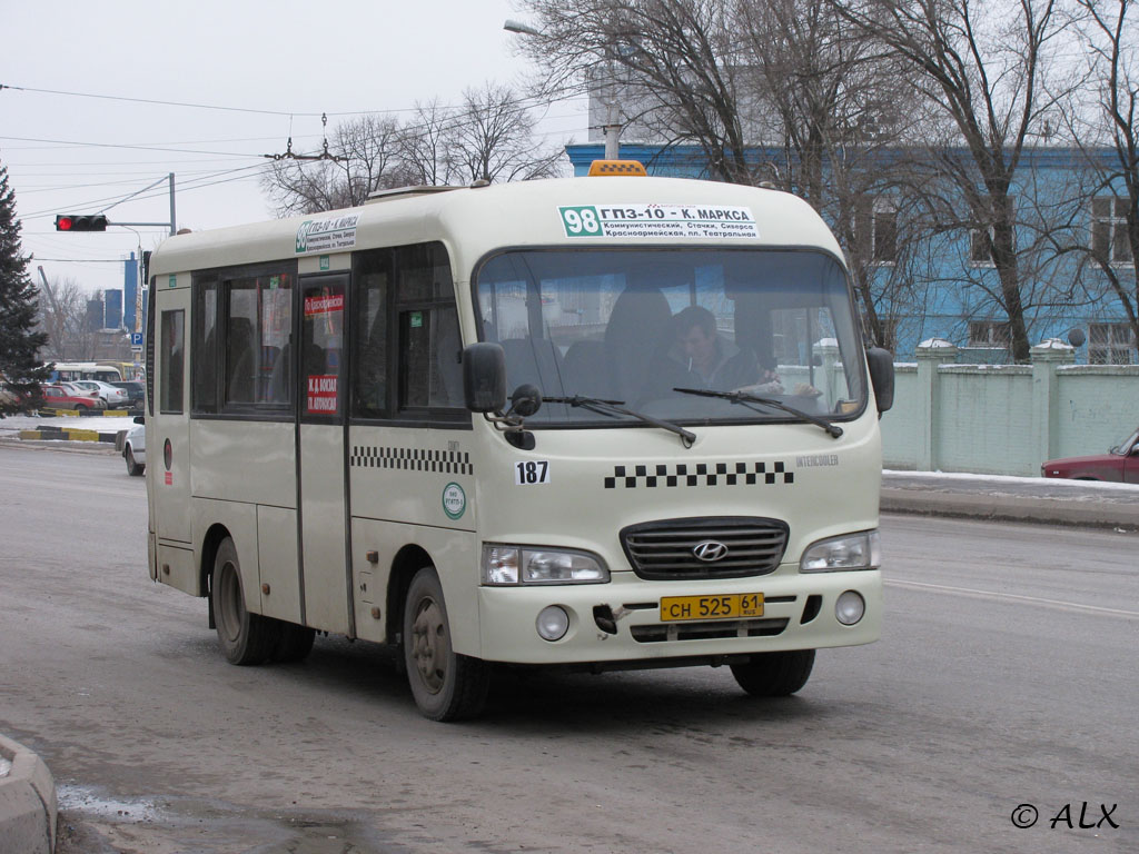 Ростовская область, Hyundai County SWB C08 (РЗГА) № 187