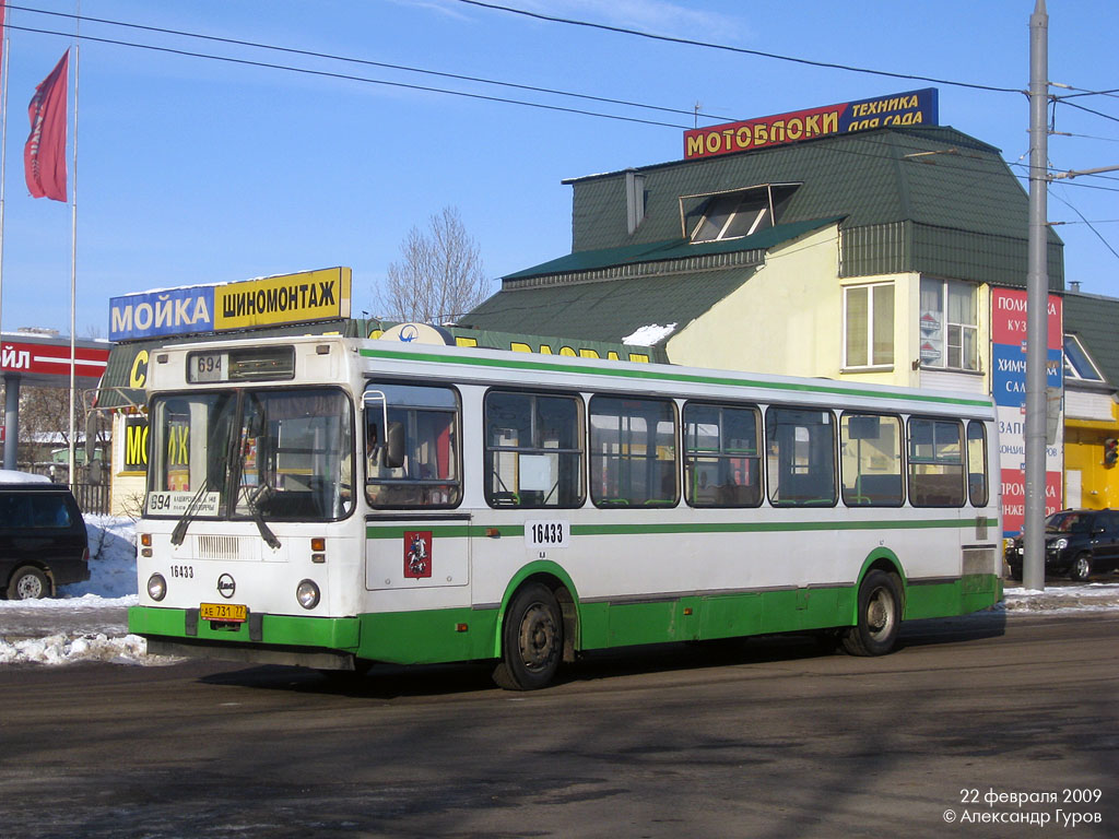 Москва, ЛиАЗ-5256.25 № 16433