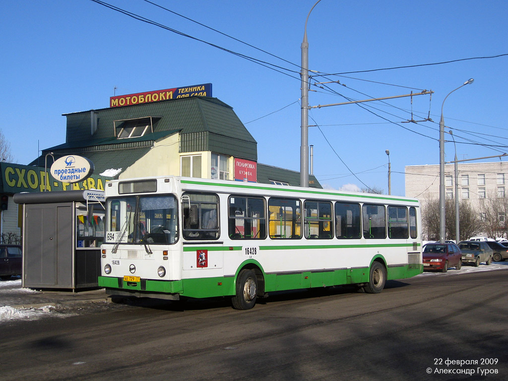 Москва, ЛиАЗ-5256.25 № 16428