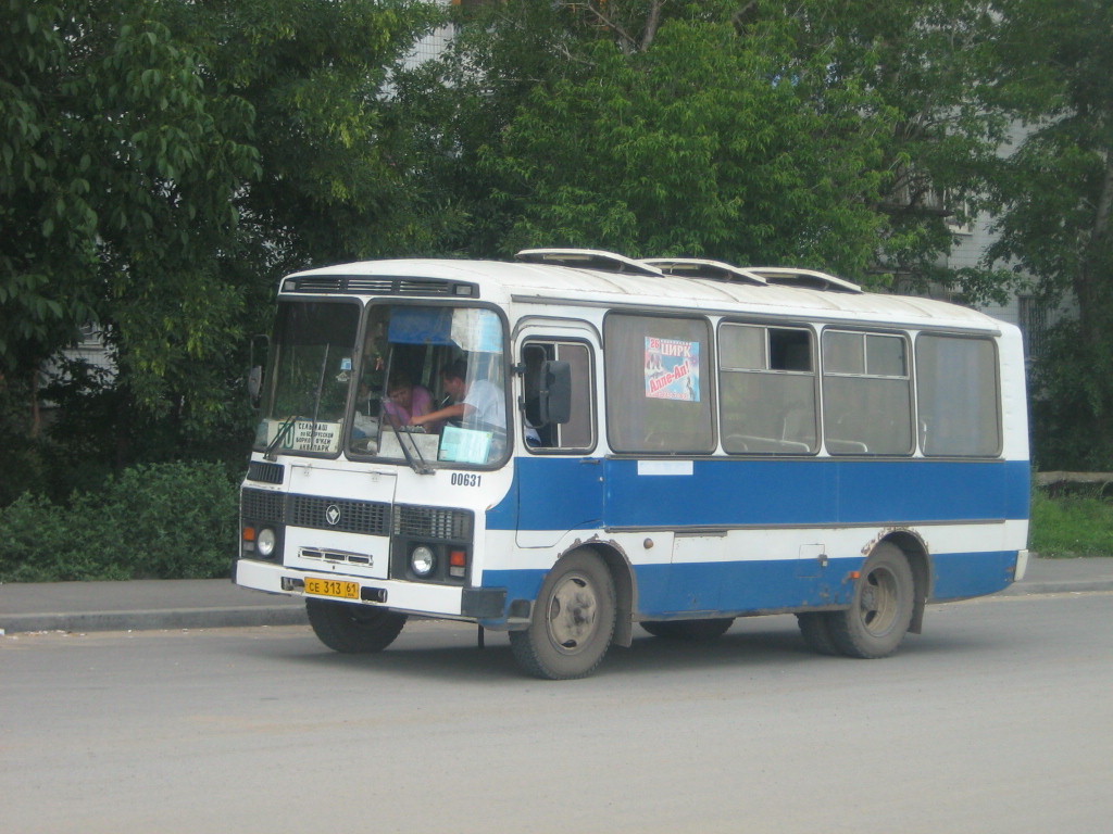 Ростовская область, ПАЗ-3205 (00) № 00631