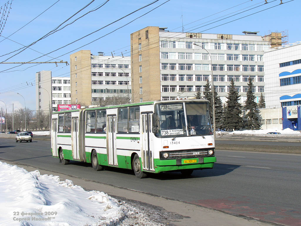 Москва, Ikarus 280.33M № 13404