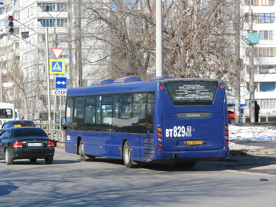 Самарская область, Scania OmniLink II (Скания-Питер) № 50045