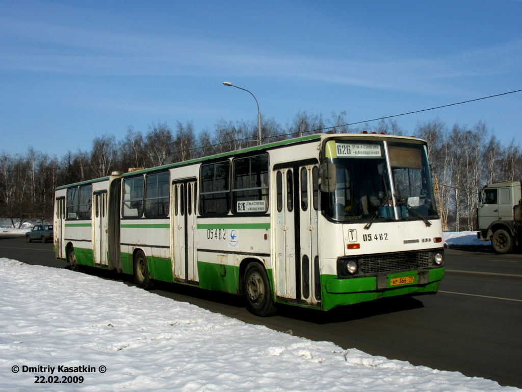 Москва, Ikarus 280.33M № 05482
