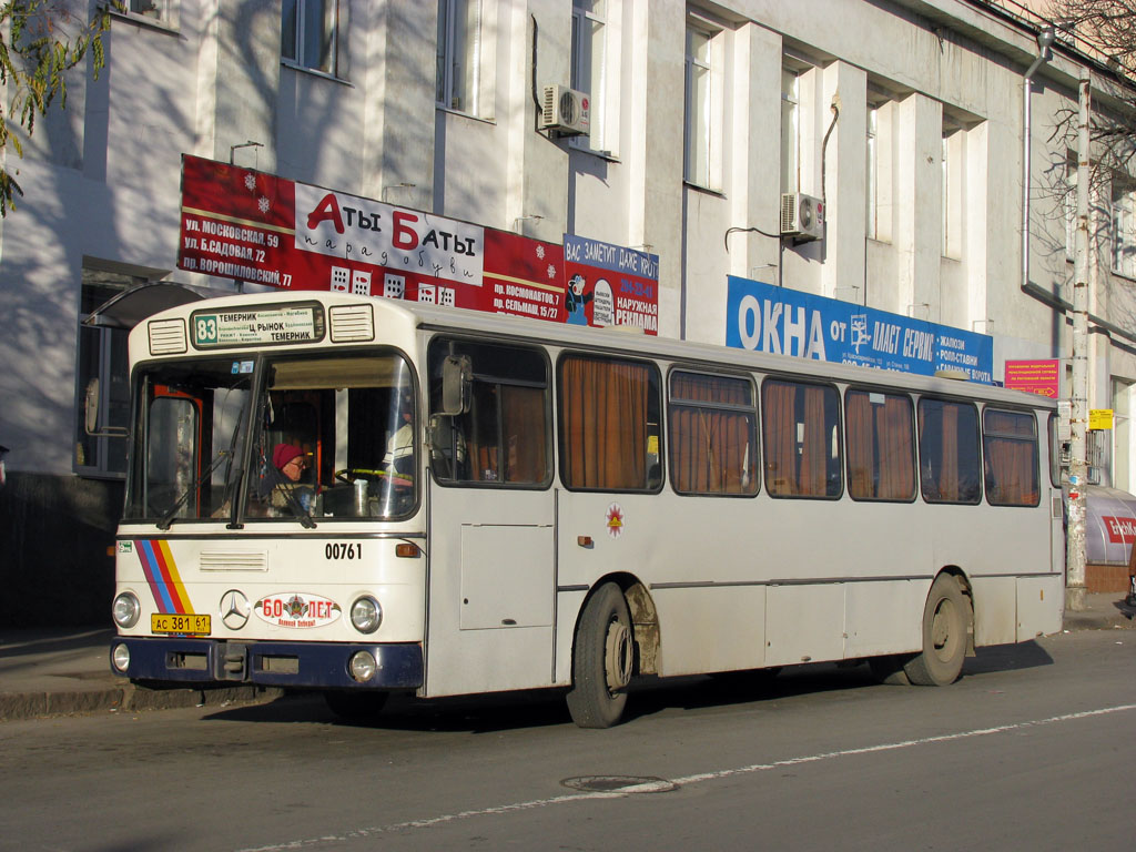 Ростовская область, Mercedes-Benz O305 № 00761