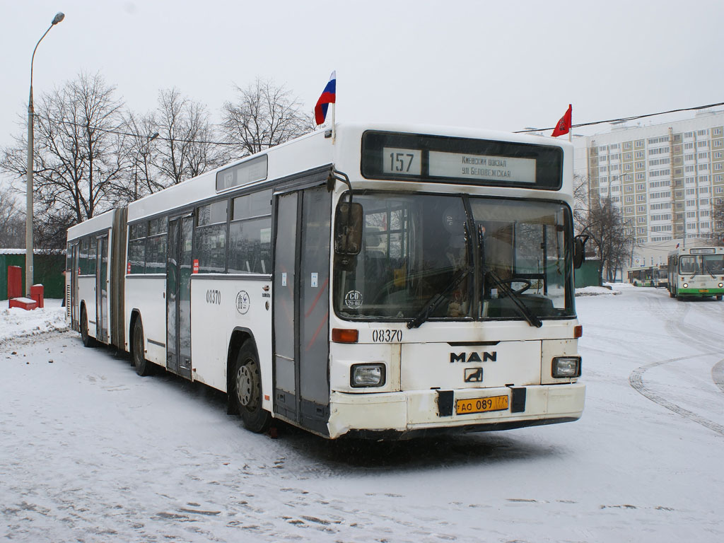 Москва, MAN A61 SG312 № 08370