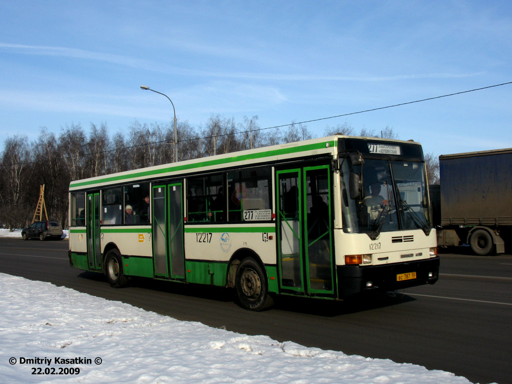 Москва, Ikarus 415.33 № 12217