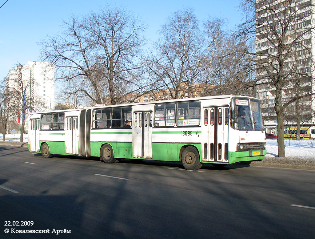 Москва, Ikarus 280.33M № 13698