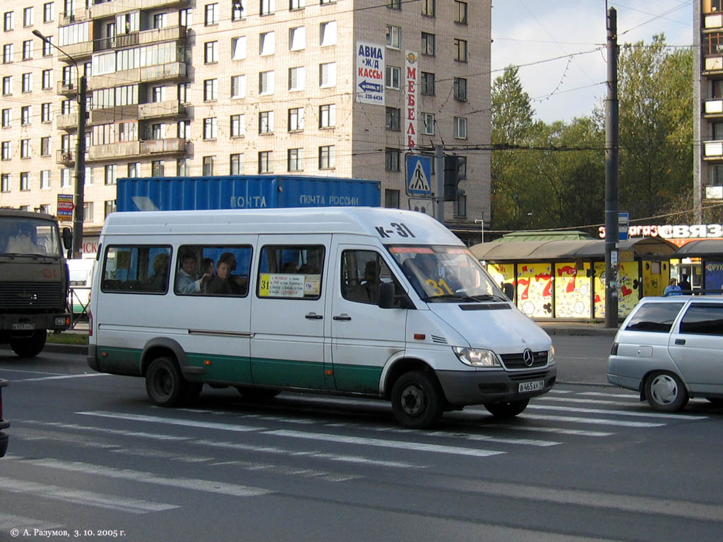 Санкт-Петербург, Mercedes-Benz Sprinter W904 408CDI № 13068