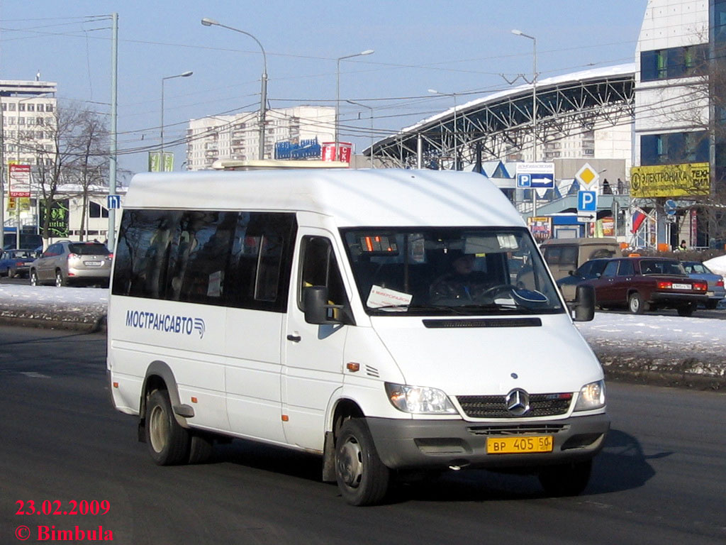 Московская область, Самотлор-НН-323760 (MB Sprinter 413CDI) № 0833