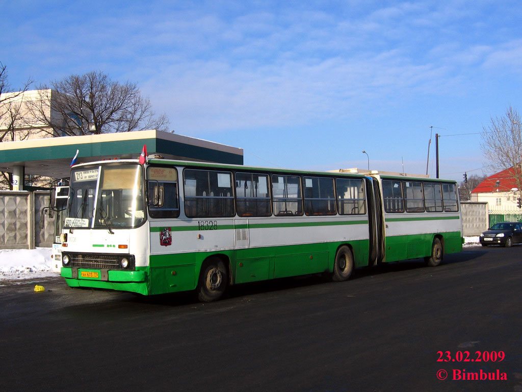 Москва, Ikarus 280.33M № 18328