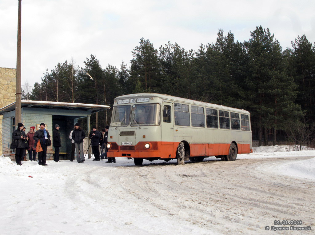 Санкт-Петербург, ЛиАЗ-677МБ № У 896 АА 98