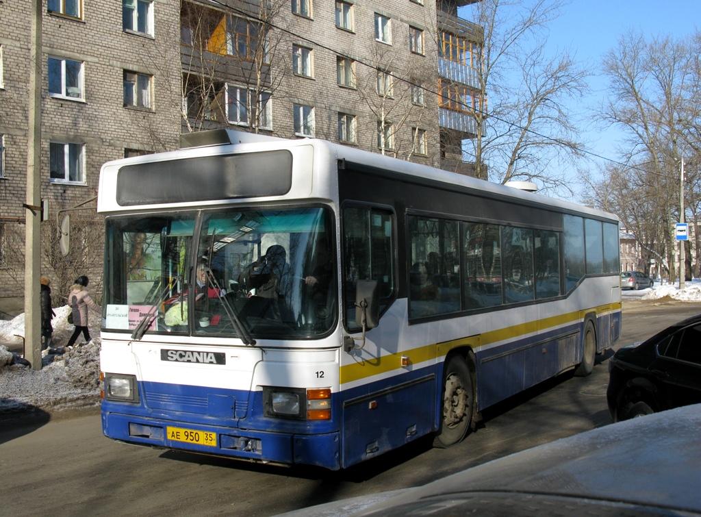 Вологодская область, Scania CN113CLL MaxCi № АЕ 950 35