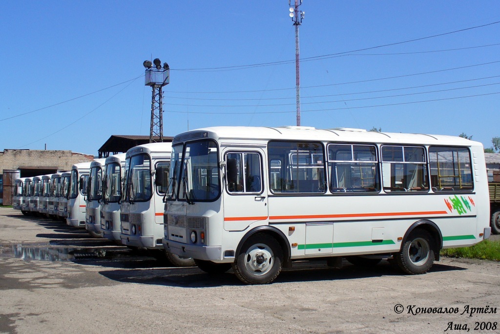 Cseljabinszki terület — Предприятия автобусного транспорта