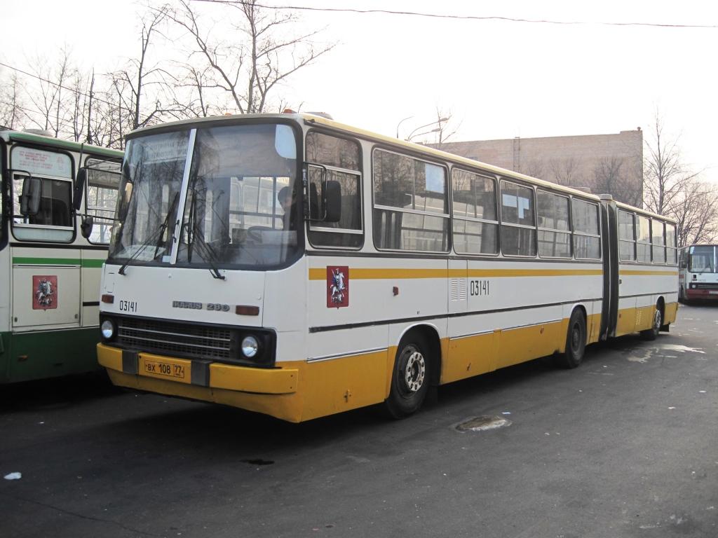 Москва, Ikarus 280.33M № 03141