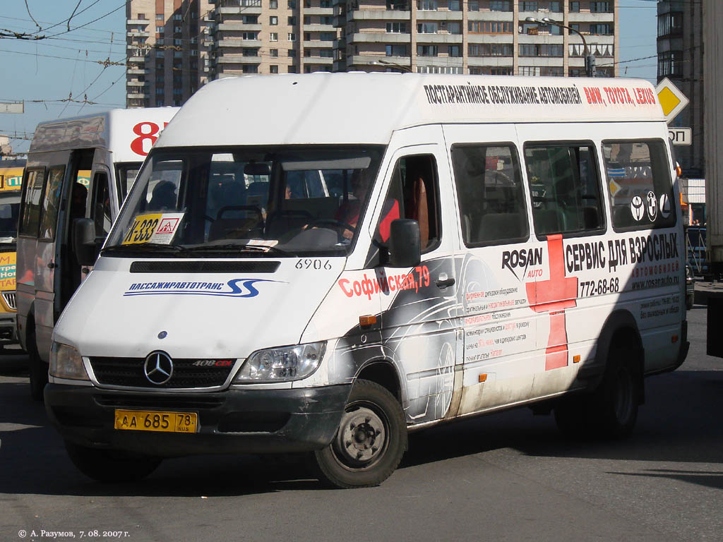 Санкт-Петербург, Mercedes-Benz Sprinter W904 408CDI № 13127