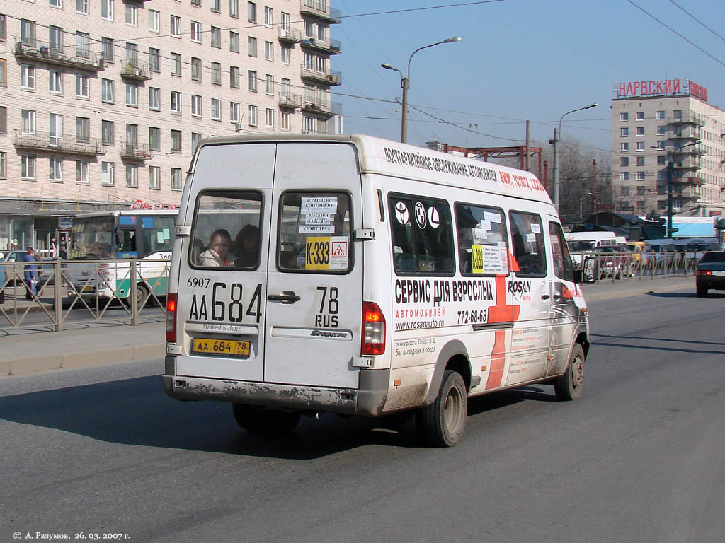 Санкт-Петербург, Mercedes-Benz Sprinter W904 408CDI № 13126