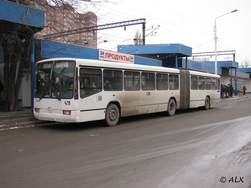 Ростовская область, Mercedes-Benz O345G № 420