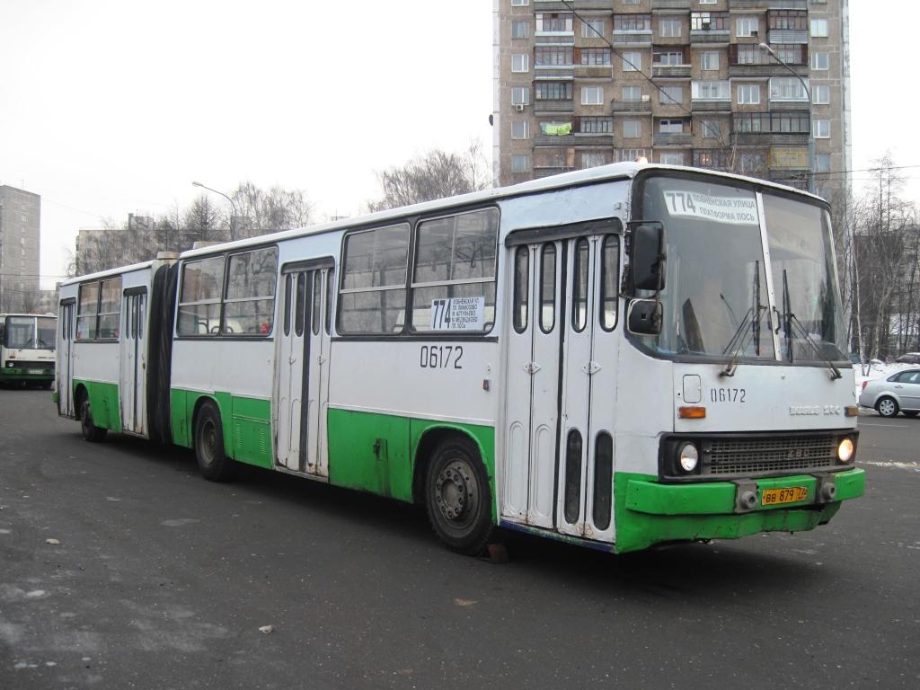 Москва, Ikarus 280.33M № 06172