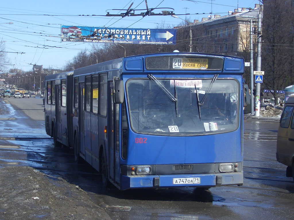 Тульская область, Renault PR180 № 802